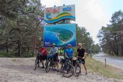 WhatsApp-Image-2024-06-30-at-16.12.13